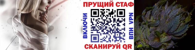 Купить Белоярский A-PVP  Мефедрон  МЕТАДОН  КОКАИН  KRAKEN вход  ГАШ 