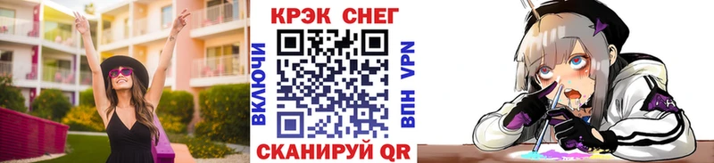COCAIN VHQ Белоярский