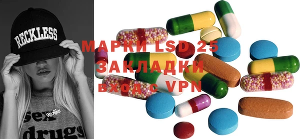 каннабис Покачи
