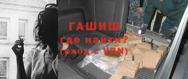 бутик Переславль-Залесский
