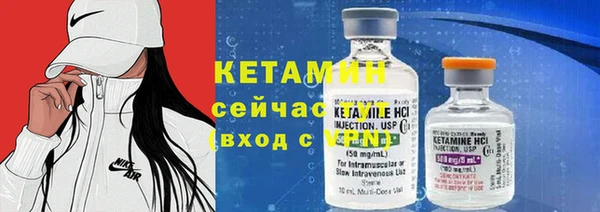 каннабис Покачи