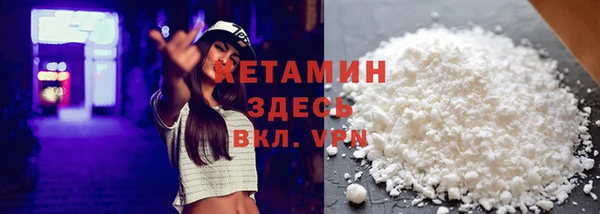 mdpv Пестово