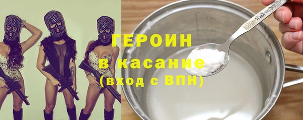 MDMA Premium VHQ Покровск