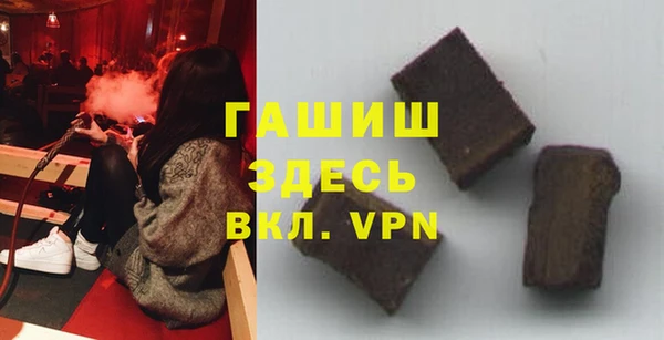 амф Усмань
