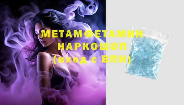 spice Покров