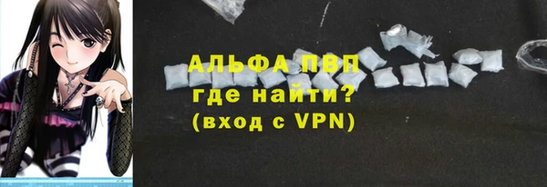 бутик Переславль-Залесский