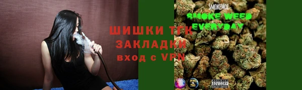 бутик Переславль-Залесский
