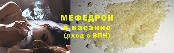 spice Покров