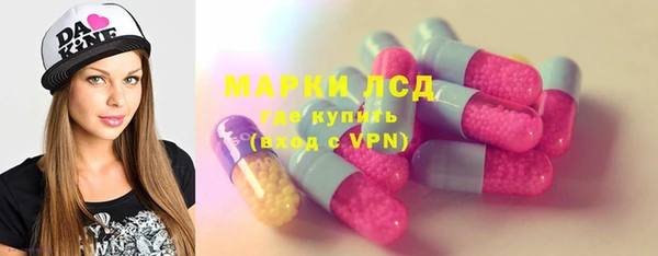 mdpv Пестово