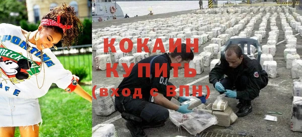 spice Покров