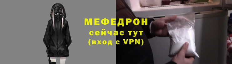 spice Покров
