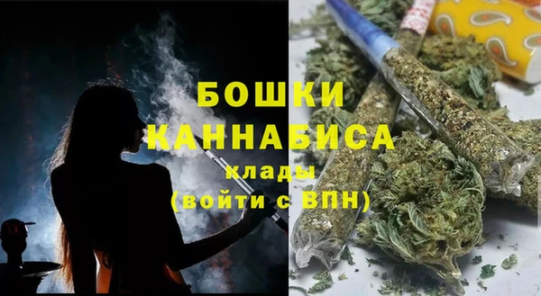 spice Покров