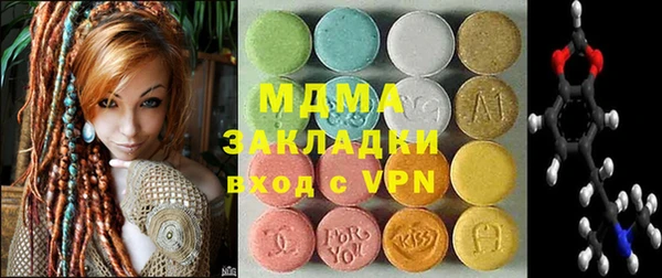 mdpv Пестово