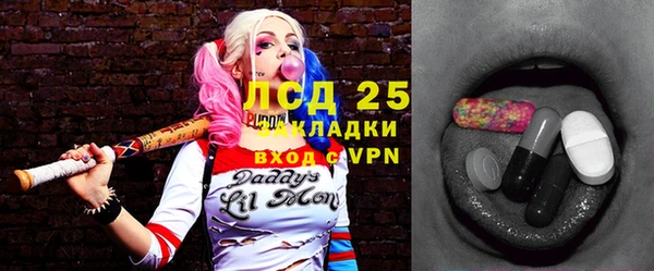 каннабис Покачи