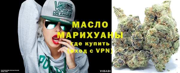 каннабис Покачи