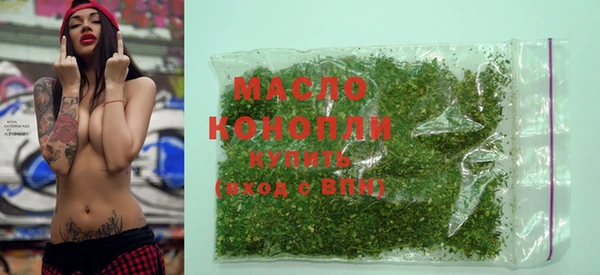 MDMA Волосово