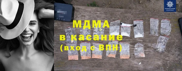 spice Покров