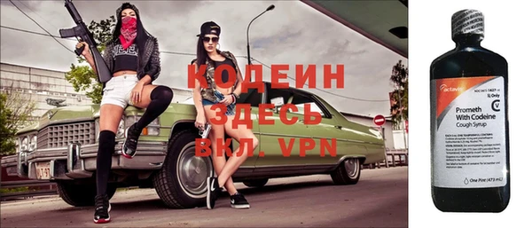 каннабис Покачи