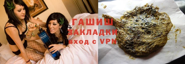 MDMA Волосово