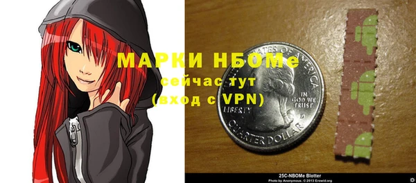 mdpv Пестово