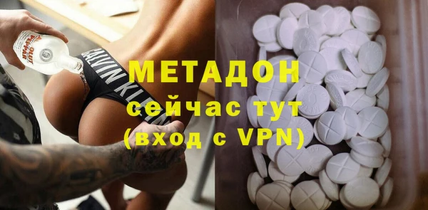 каннабис Покачи