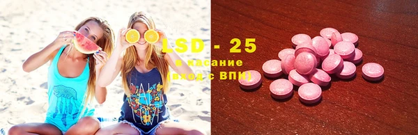 MDMA Premium VHQ Покровск