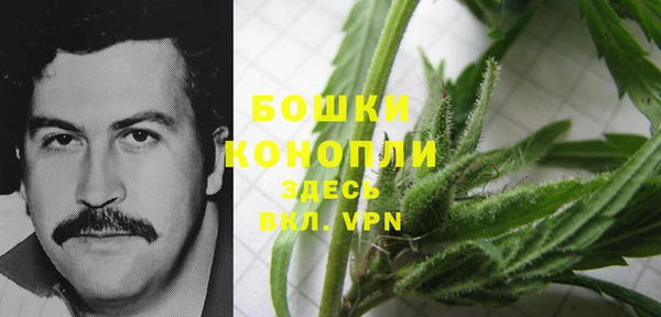MDMA Premium VHQ Покровск