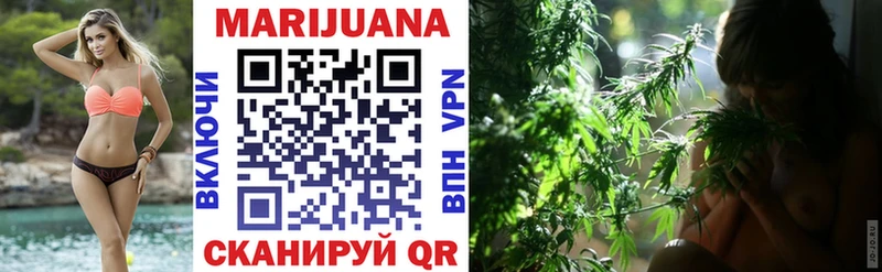 где можно купить наркотик  Белоярский  Канабис марихуана 