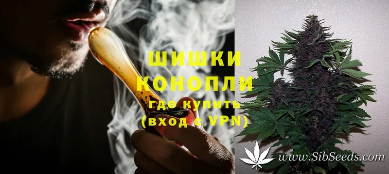 Шишки марихуана SATIVA & INDICA  Белоярский 